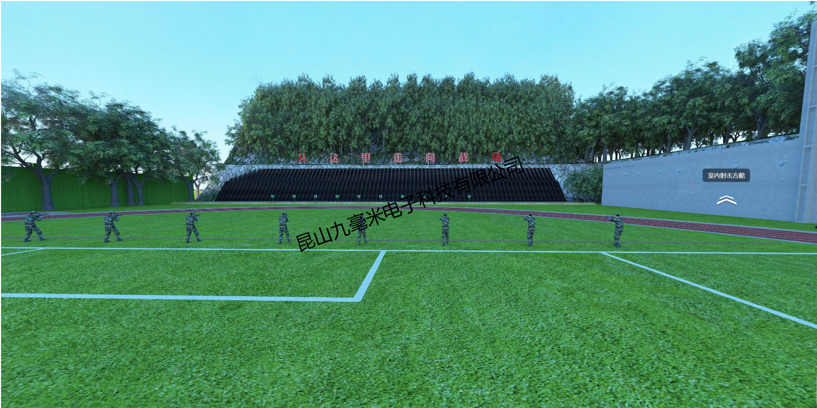 靶場(chǎng)建設(shè)之“室外靶場(chǎng)一般包含哪些設(shè)施”？